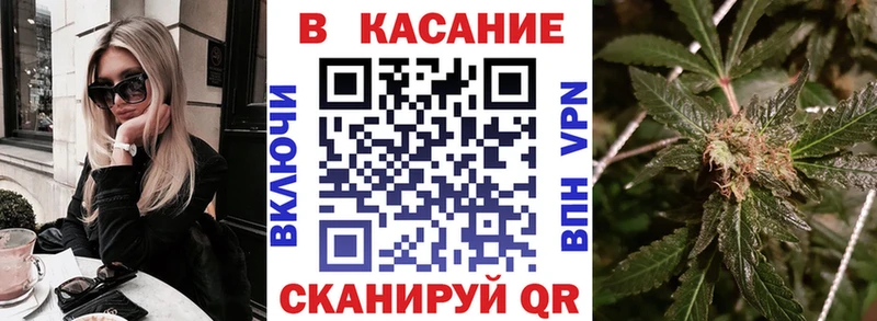 Какие есть наркотики Тайшет АМФЕТАМИН Alpha-PVP Мефедрон Марихуана