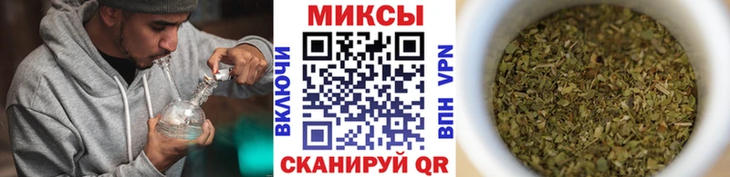 купить наркотики цена ОМГ ОМГ вход Бутират оксана Тайшет