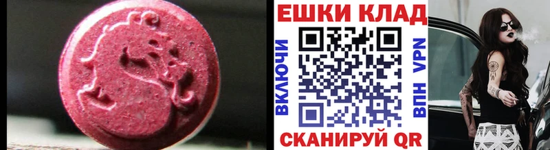 ЭКСТАЗИ TESLA  Тайшет 