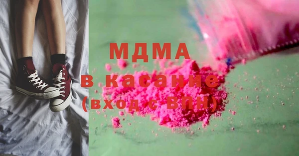 стаф Алзамай