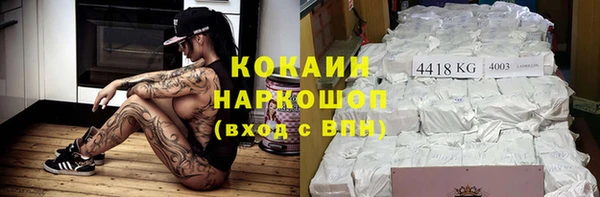 тгк Алексеевка