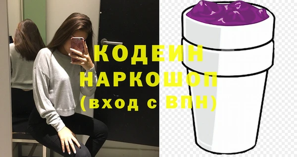 jwh Аркадак