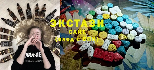 дживик Алексин