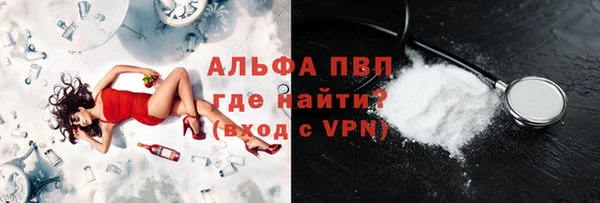 дживик Алексин
