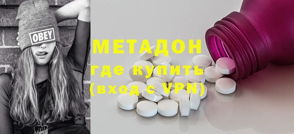 дживик Алексин