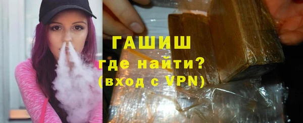 каннабис Ростов