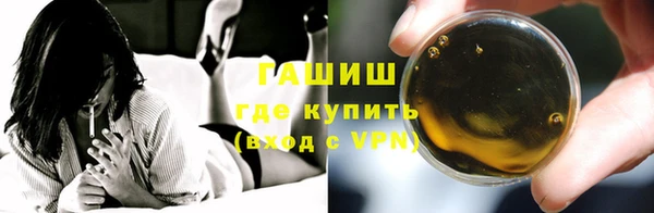 тгк Алексеевка