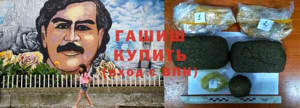 дживик Алексин