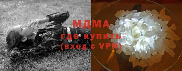 дживик Алексин