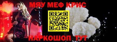 кокс Заволжье