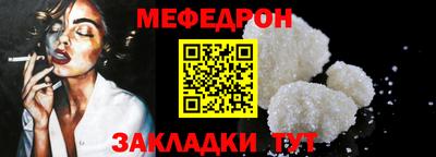 кокс Заволжье