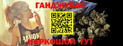 кокс Заволжье
