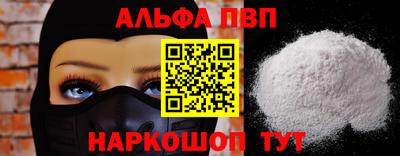 марихуана Жуковский