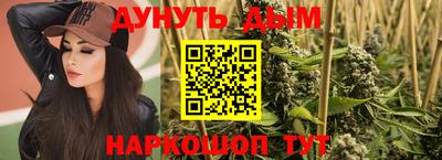 кокс Заволжье