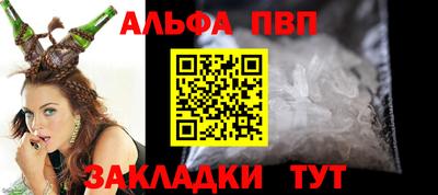 марихуана Жуковский