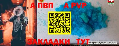кокс Заволжье