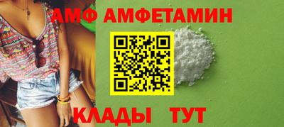 марихуана Жуковский