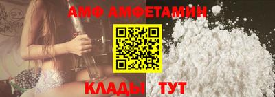 марихуана Жуковский