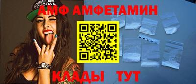 кокс Заволжье