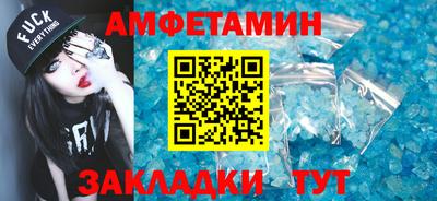 кокс Заволжье