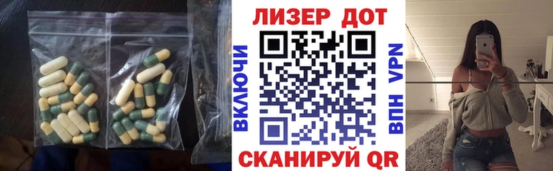 ЛСД экстази ecstasy  Тайшет 