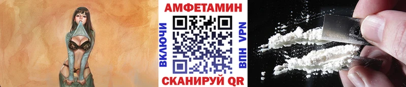 Первитин кристалл  купить наркотики сайты  Тайшет 